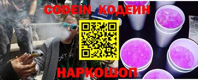 метадон Малгобек