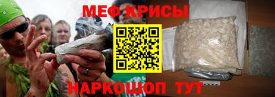 ПСИЛОЦИБИНОВЫЕ ГРИБЫ Мариинск