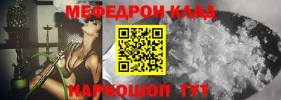 ПСИЛОЦИБИНОВЫЕ ГРИБЫ Мариинск