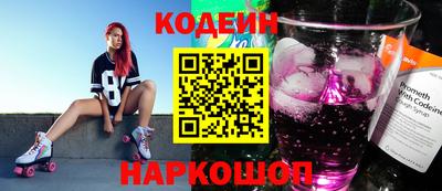 метадон Малгобек