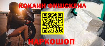 метадон Малгобек