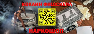 MDMA Premium VHQ Малоярославец