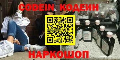 MDMA Premium VHQ Малоярославец