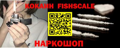 ПСИЛОЦИБИНОВЫЕ ГРИБЫ Мариинск