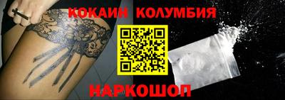 ПСИЛОЦИБИНОВЫЕ ГРИБЫ Мариинск