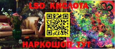 MDMA Premium VHQ Малоярославец