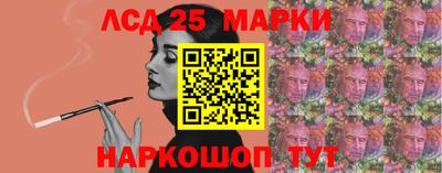 метадон Малгобек