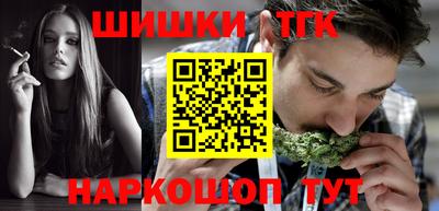 MDMA Premium VHQ Малоярославец