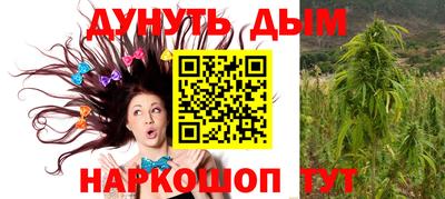 метадон Малгобек