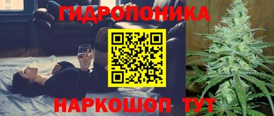 метадон Малгобек
