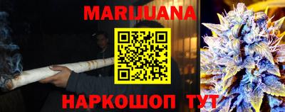 метадон Малгобек