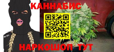 MDMA Premium VHQ Малоярославец