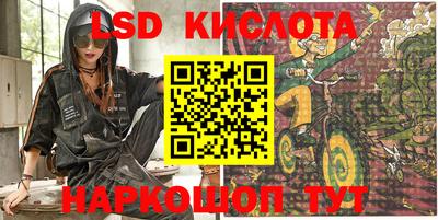 метадон Малгобек