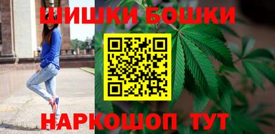 метадон Малгобек