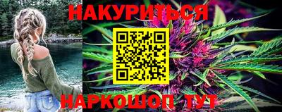 метадон Малгобек