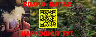 метадон Малгобек