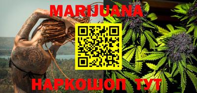 MDMA Premium VHQ Малоярославец