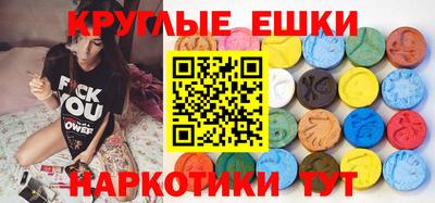 MDMA Premium VHQ Малоярославец