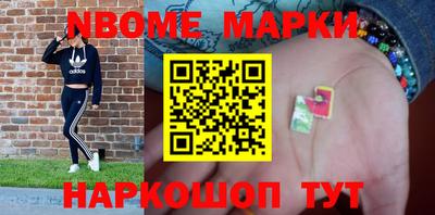 MDMA Premium VHQ Малоярославец