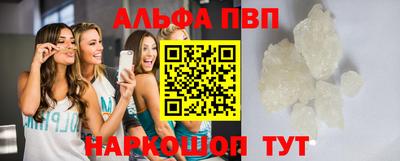 метадон Малгобек