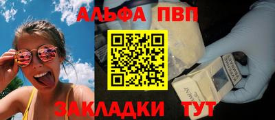 MDMA Premium VHQ Малоярославец