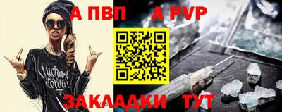 MDMA Premium VHQ Малоярославец
