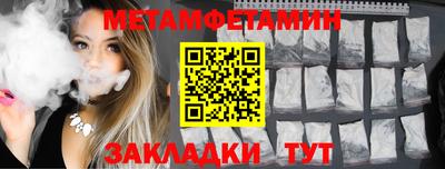 MDMA Premium VHQ Малоярославец