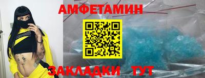 MDMA Premium VHQ Малоярославец