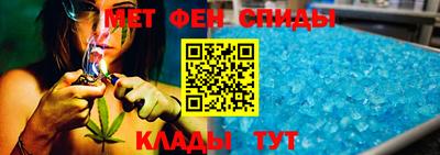 ПСИЛОЦИБИНОВЫЕ ГРИБЫ Мариинск