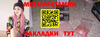 MDMA Premium VHQ Малоярославец