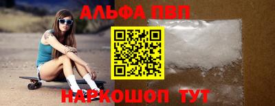 MDMA Premium VHQ Малоярославец
