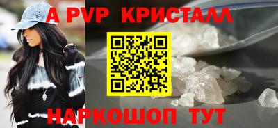 метадон Малгобек
