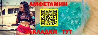 метадон Малгобек