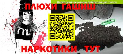 метадон Малгобек
