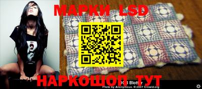 метадон Малгобек
