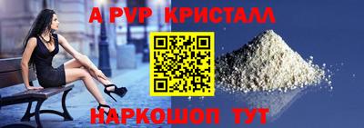 метадон Малгобек