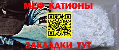MDMA Premium VHQ Малоярославец