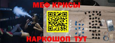 метадон Малгобек