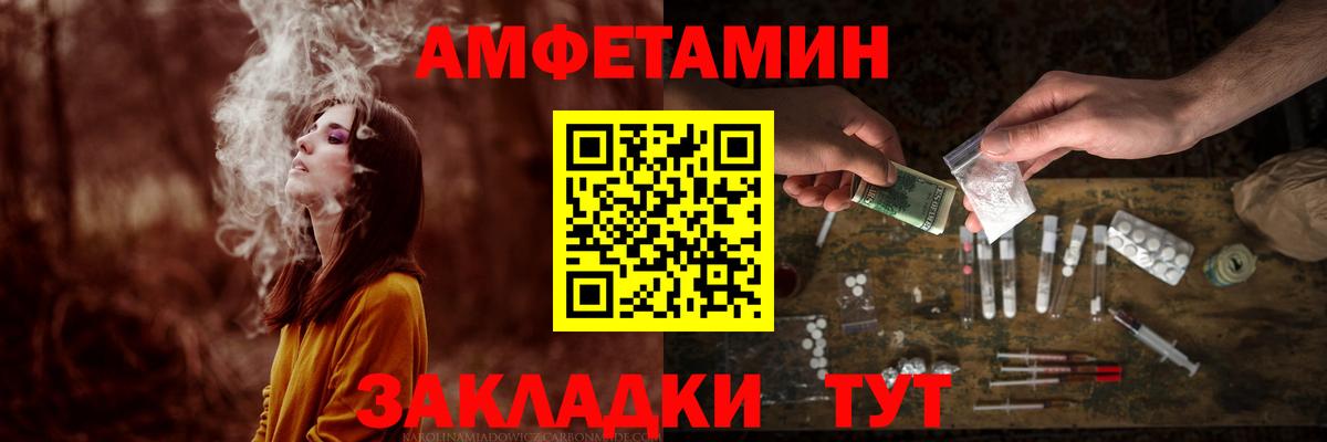 Марихуана  Углич  Вход с VPN  MDMA  Мефедрон кристаллы  Кокаин  LSD-25  ЭКСТАЗИ  Каннабис  Гашиш  ГАШ 
